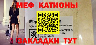 дурь Бугуруслан