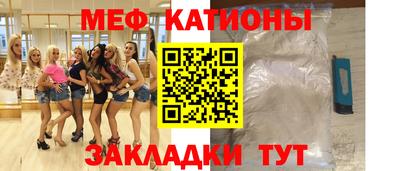 дурь Бугуруслан