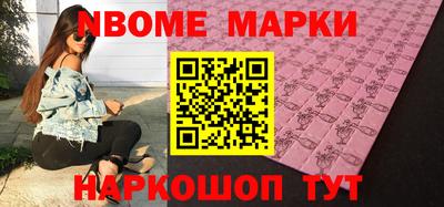 дурь Бугуруслан