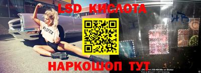 дурь Бугуруслан