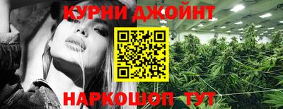 прущая мука Бузулук
