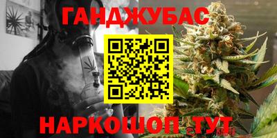 прущая мука Бузулук
