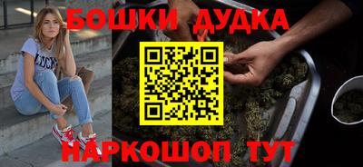 мдма Будённовск