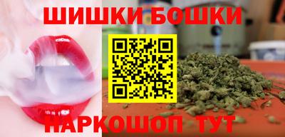 дурь Бугуруслан