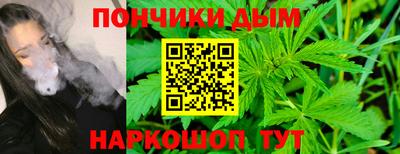 мдма Будённовск
