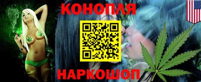 дурь Бугуруслан