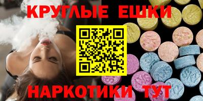 дурь Бугуруслан