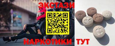 дурь Бугуруслан