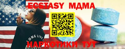 прущая мука Бузулук