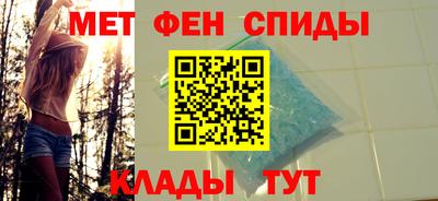 мдма Будённовск