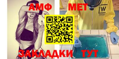дурь Бугуруслан