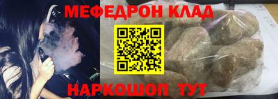 дурь Бугуруслан