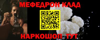 дурь Бугуруслан